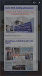 Mobile Screenshot of homeshifttrading.com